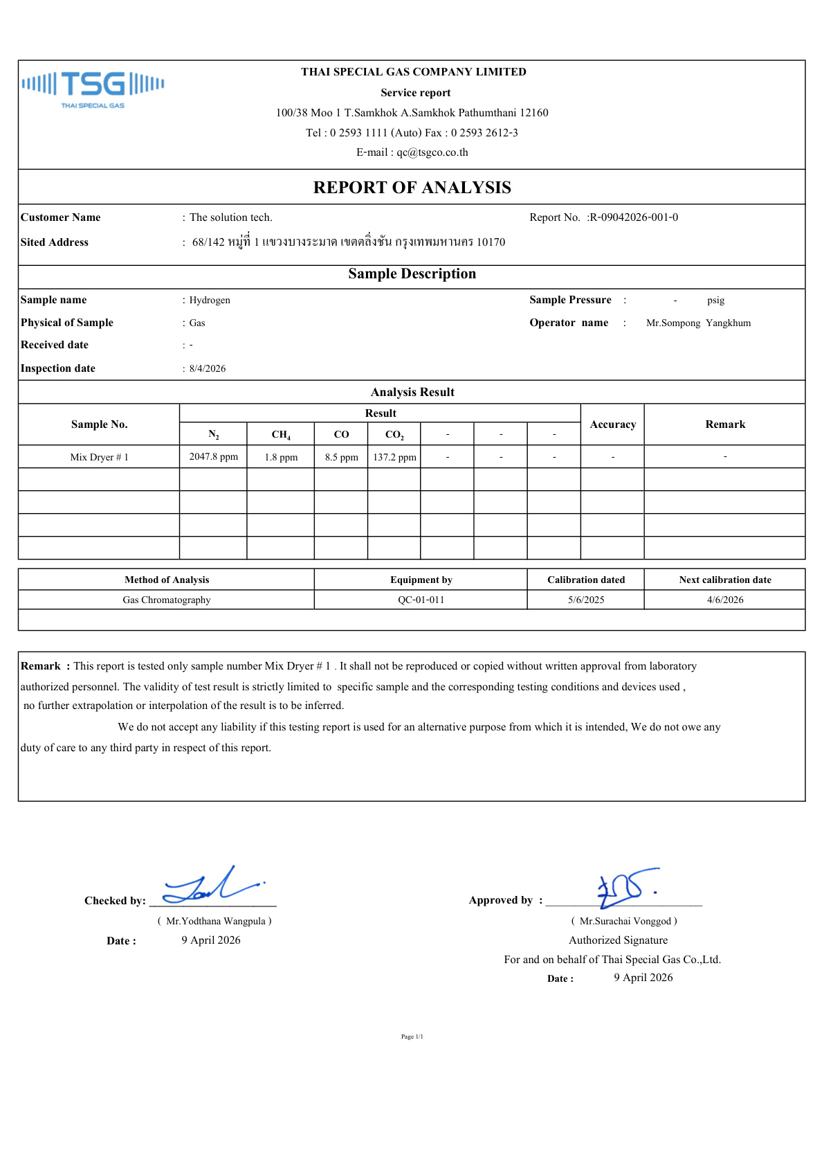 Thai Special Gas Report